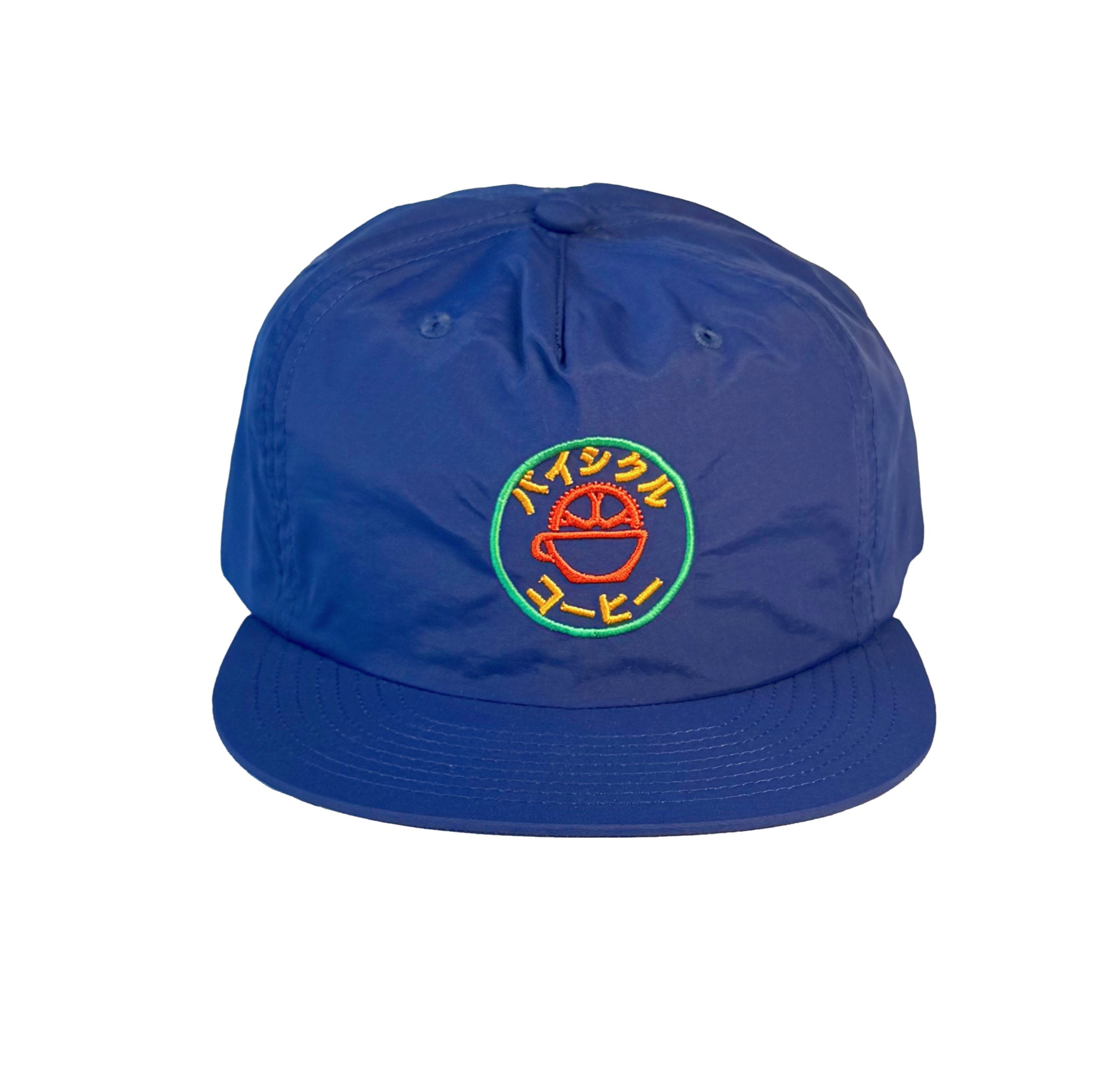 BC Katakana Nylon Hat | Bicycle Coffee Company – Bicycle Coffee Co.